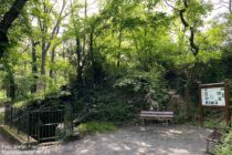 Main: Eingang zur Mariengrotte am Weinberg bei Mainaschaff - Foto: Stefan Frerichs / RheinWanderer.de